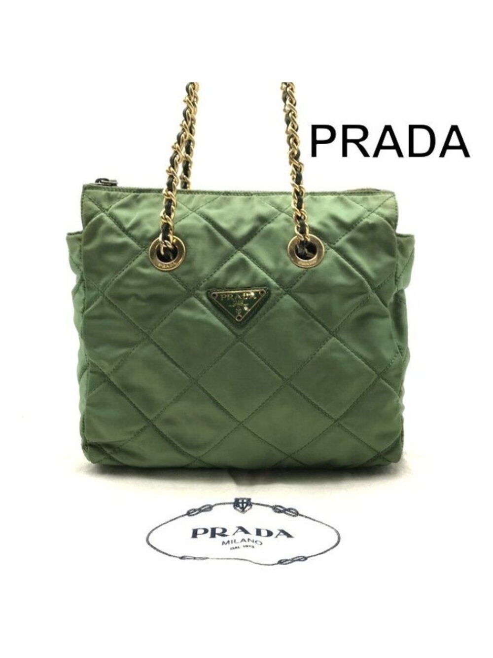 Prada Quilted Nylon Chain Tote Shoulder Bag Green